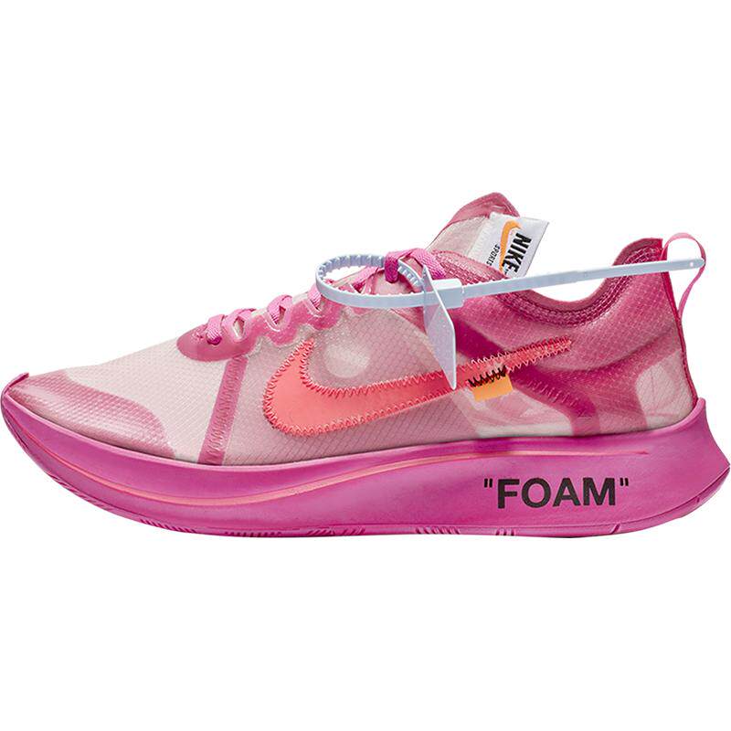 Nike/耐克官方正品The Ten男女低帮缓震运动耐磨跑步鞋AJ4588-600