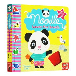 英文原版 Noodle Loves the Beach 纸板触摸书 1-3岁宝宝启蒙英文绘本 Nosy Crow 大嘴鸟出品