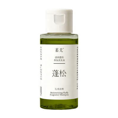 【顺手买一件】蓄光清润蓬松香氛洗发水清洁控油45g小样试用装