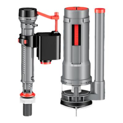 【官方正品】马桶水箱配件进水阀