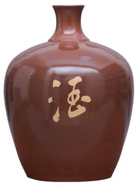 建水紫陶散酒酒坛储酒坛子大酒壶