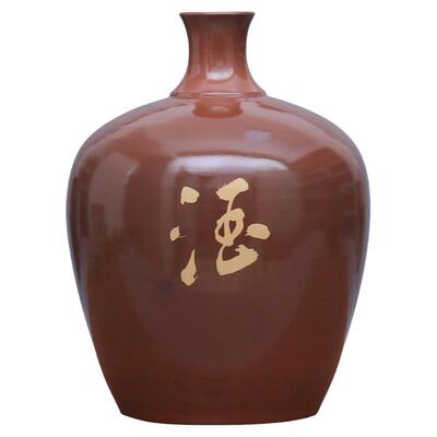 建水紫陶五斤十斤十九斤装储酒坛