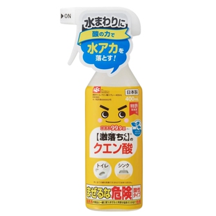 日本LEC厨房多用途清洁剂油污泡沫厨具漂白水槽菜板除霉除油喷雾