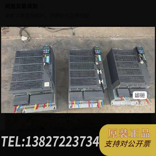 原装正品PM240 75KW   6SL32240BE现货议价