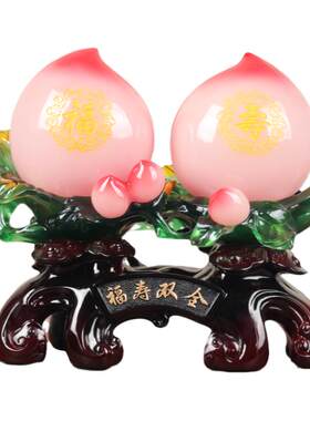 森木桐福寿双全寿桃祝寿摆件