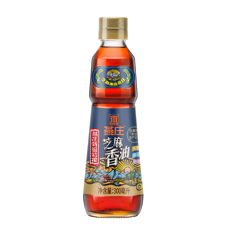 【特价清仓】燕庄国产香芝麻油凉香油