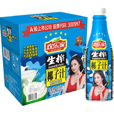 欢乐家植物蛋白饮料1.25kg×6瓶