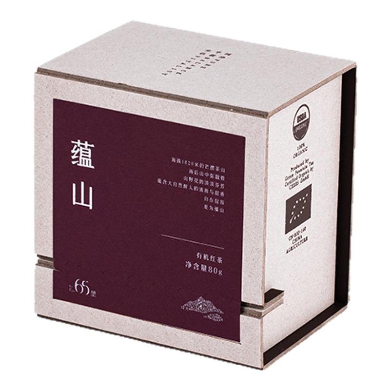 65里林間茶【慢品蘊(yùn)山】特級滇紅有機(jī)紅茶80g山野茶香禮盒口糧茶