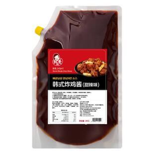 韩美美甜辣味炸鸡酱2kg韩式炸鸡蘸酱韩国炸鸡蘸酱裹酱大包商用装