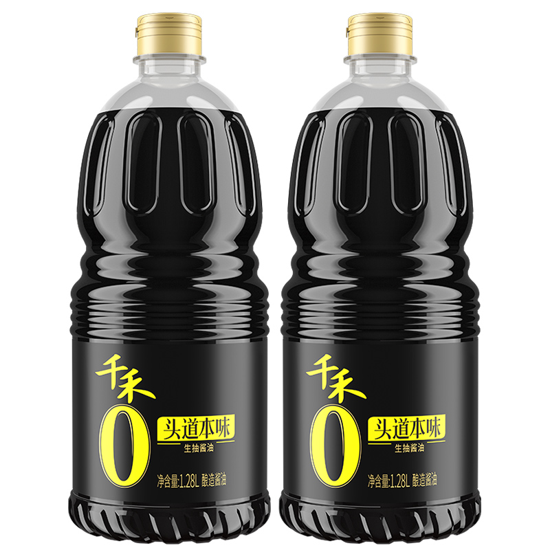 千禾0添加酱油头道原香酿造生抽酱油1.28L炒菜凉拌不加碘调味品