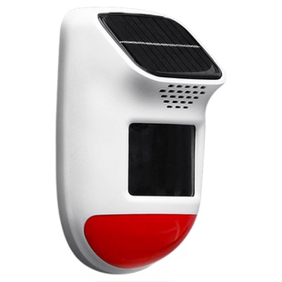 吊车叉车挖掘机盲区报警器大货车右侧免打孔太阳能语音提示播报器