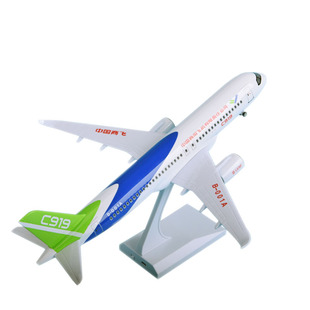 客机飞机模型C919合金拼装带灯起落架47cm中国商飞仿真民航玩具