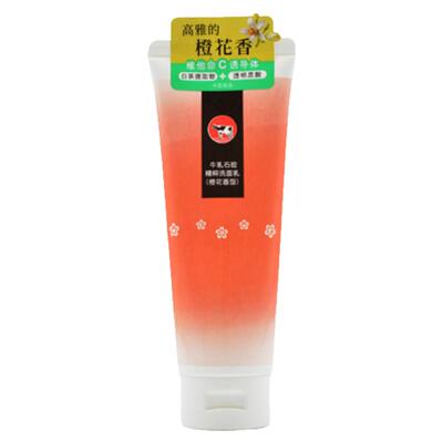 牛乳石硷橙花香泡沫丰富洗面奶