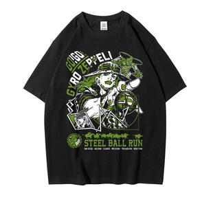 飙马野郎jojo的奇妙冒险短袖T恤男生夏季二次元动漫衣服宽松纯棉