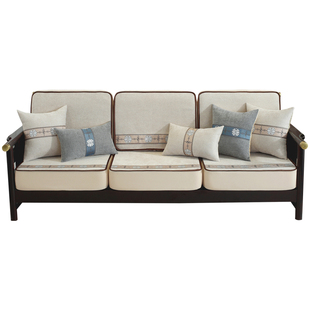 实木沙发套罩全包定制沙发垫防滑弹力坐垫子靠背保护套笠四季通用