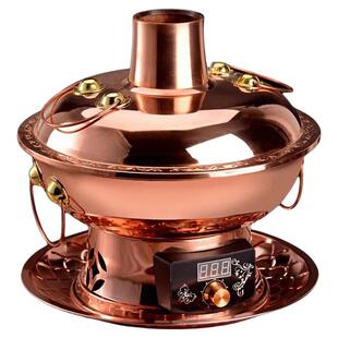 纯铜老式铜火锅纯紫铜电碳两用加厚老北京涮羊肉鸳鸯锅木碳插电