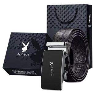花花公子皮带男士真皮自动扣时尚腰带新款青少年礼盒软面潮流裤带
