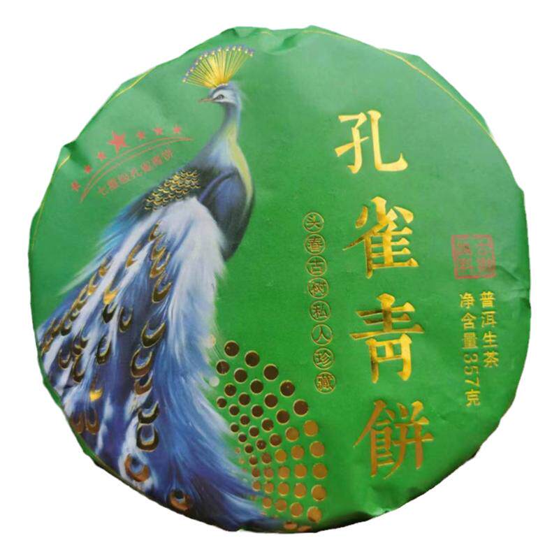 生茶中茶绿茶纯正香甜厂家直销