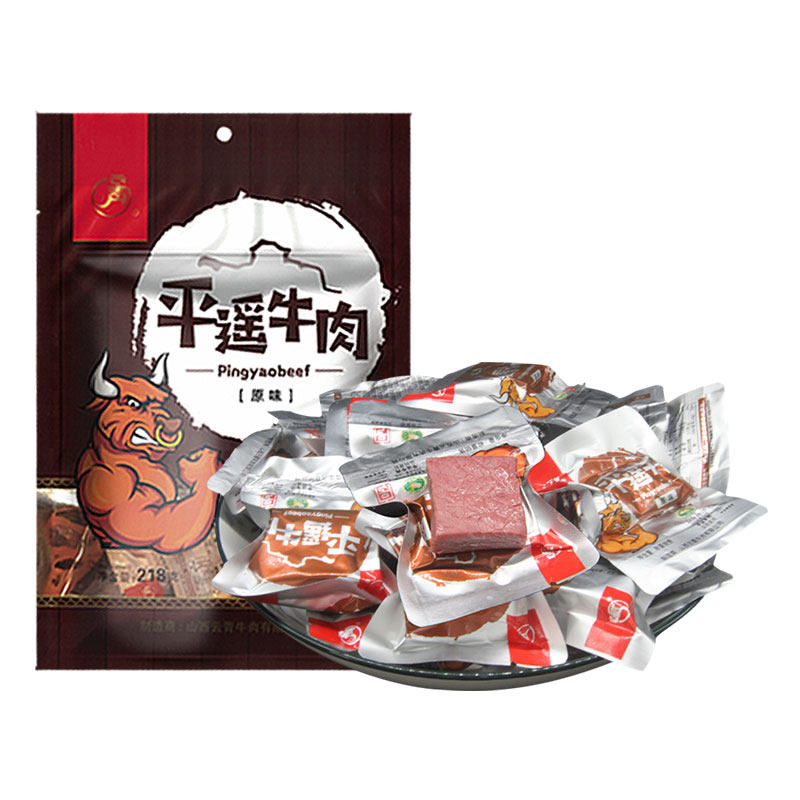 平遥牛肉真空卤味熟食五香麻辣味