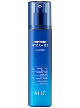 ahc玻尿酸B5乳液140ml