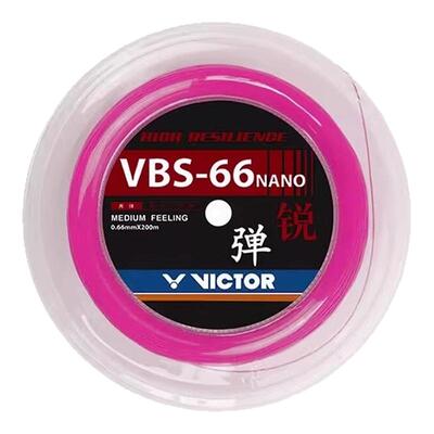 VICTOR胜利VBS-66羽毛球拍线 威克多大盘线VBS-66N-RL专业高弹线