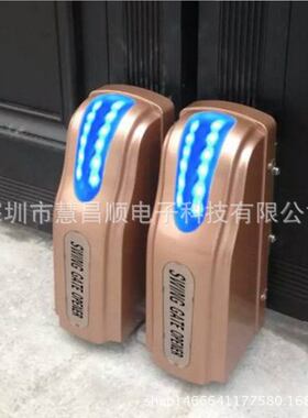 不锈钢电动门对开门电机铝艺铁艺铜门八字开门机自动闭门器