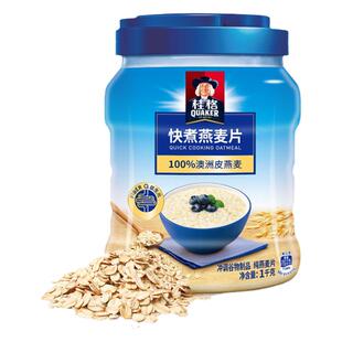 桂格快煮燕麦片1000g罐装冲饮谷物原味煮食营养燕麦片桶装早餐
