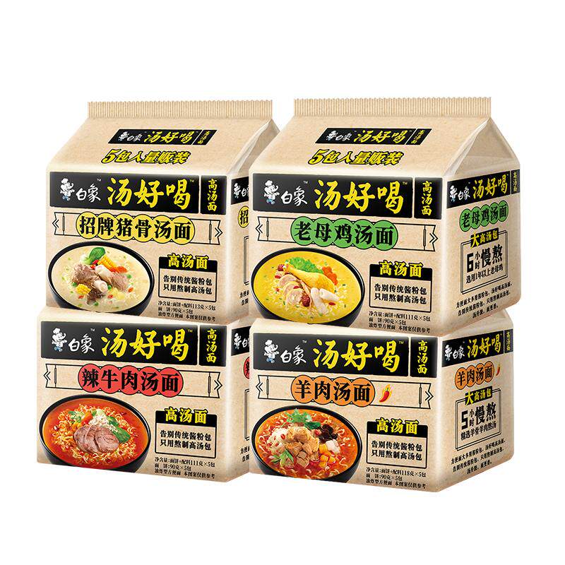 白象汤好喝老母鸡汤面泡面