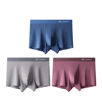 内裤男士纯棉抗菌裆无痕时尚弹力