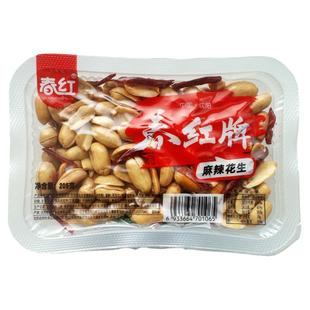春红花生米盒装麻辣五香原味盐爆香酥椒多口味花生无壳花生下酒菜