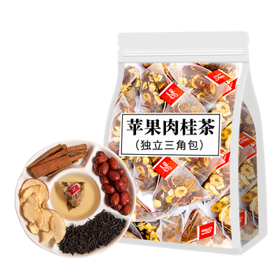 销量过万苹果肉桂红茶