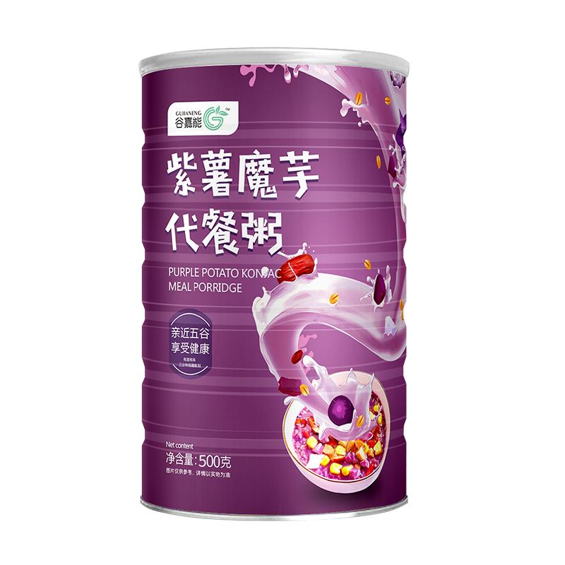 紫薯低脂懒人粗粮谷物代餐粥