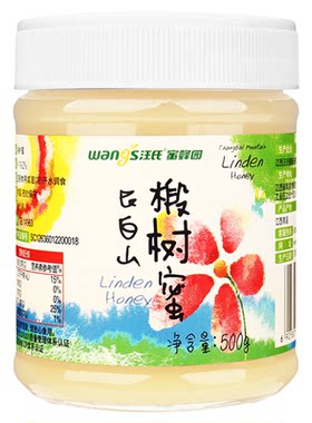 汪氏长白山椴树蜜500g