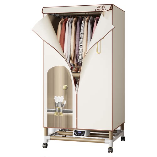 大三层干衣机烘干机家用哄干衣烘衣机小型烘衣服风干机宿舍可折叠