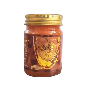 泰国玉菩药堂三头虎膏虎头牌金老虎膏颈肩跌打扭伤酸痛舒筋活络膏