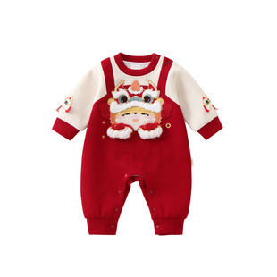 溯格2026新款假两件男女宝宝连体衣爬服红色拜年服易穿脱66-100码