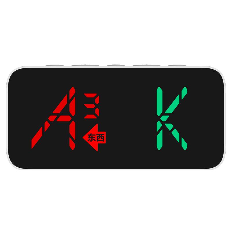 掼蛋电子计分器K18双11优惠