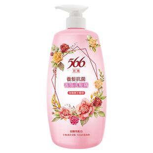 566洗发水去屑止痒去油柔顺丰盈建发氨基酸毛躁洗发台湾原装进口