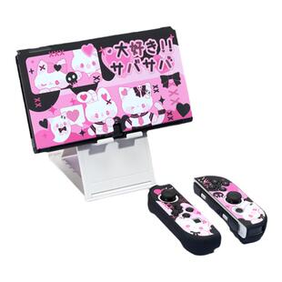 极想 任天堂switcholed保护壳硬壳套分离式手柄保护套ns主机配件