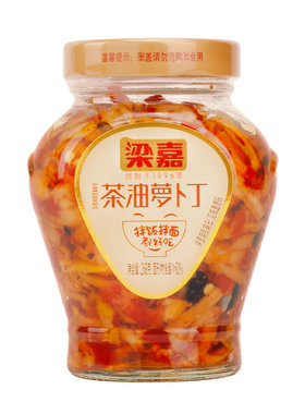 湖南特产梁嘉萝卜丁268g