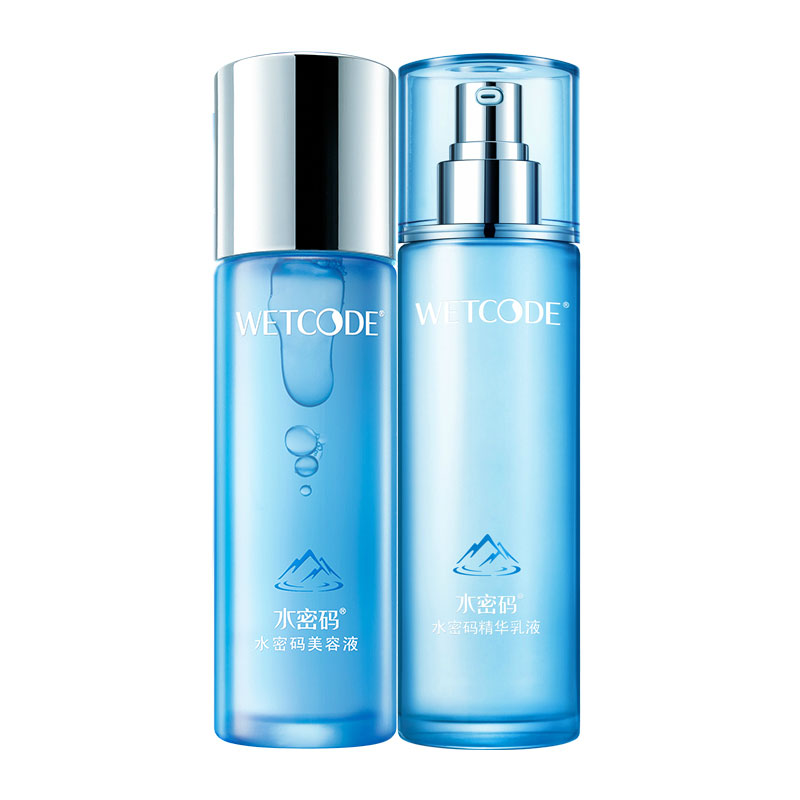 WETCODE/水密码补水保湿水和乳液