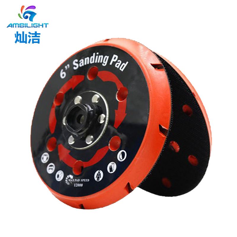 5寸6寸DA抛光机托盘偏心机震抛机抛光粘盘高速抛光魔术托盘专用