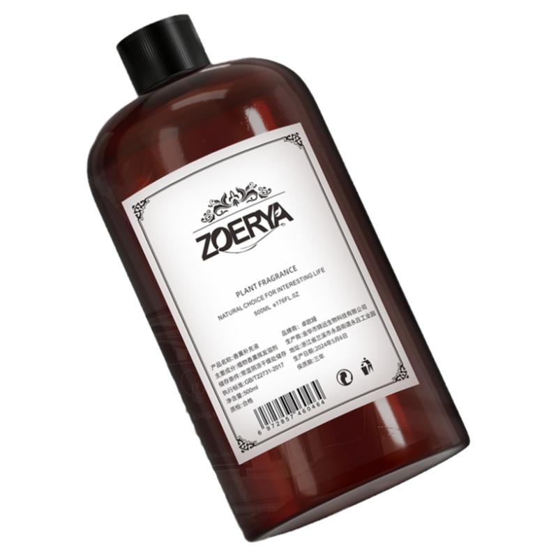 希尔顿酒店香薰补充液五家用室内持久卧室香氛精油加湿器厕所