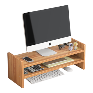 电脑增高架显示器支撑架办公桌置物架台式支架桌面收纳盒宿舍工位