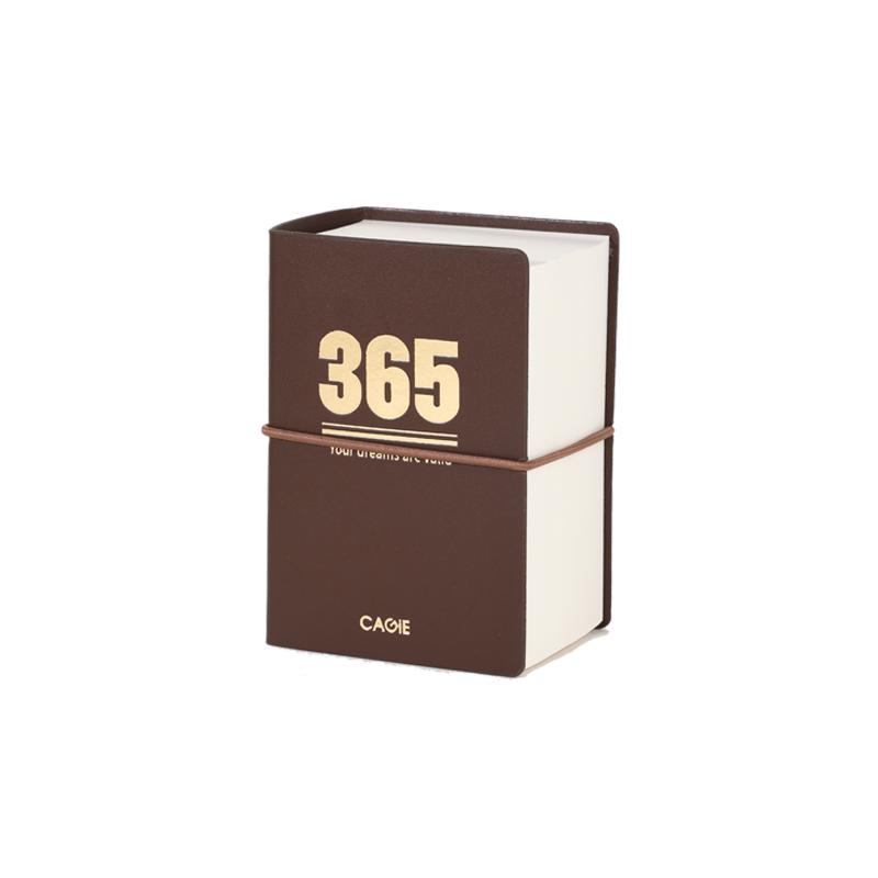 【2027年高考必备】卡杰新中高考倒计时365天高三励志台历定制考研学习计划打卡日历提醒牌记事本空白便签本