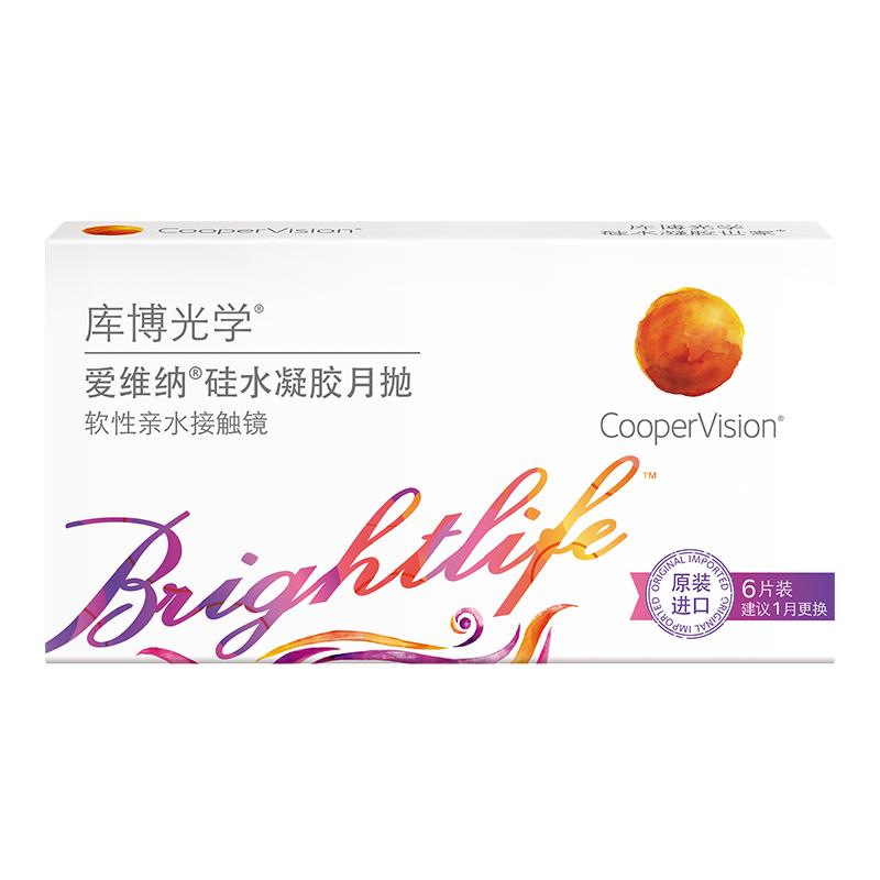 库博光学爱维纳硅水凝胶月抛6片隐形近视眼镜月抛高透氧UV防护