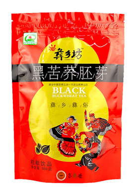 彝乡坊黑苦荞茶500g四川大凉山