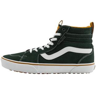Vans范斯官方 MN Filmore Hi VansGuard绿色复古高街男鞋板鞋