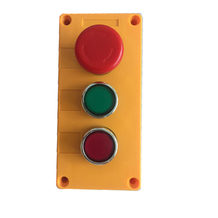 带按钮3孔控制盒22mm 启动停止急停三位按钮盒 点动按钮控制开关