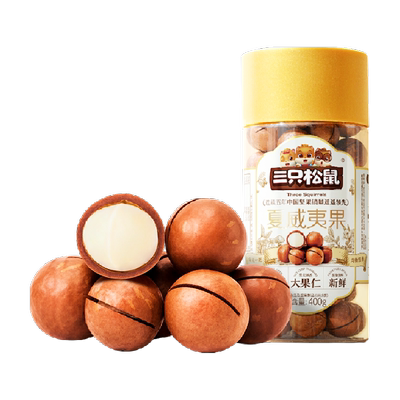 三只松鼠夏威夷果大颗粒零食